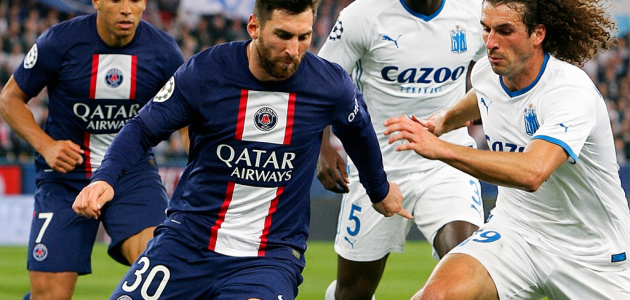 نهائي السوبر الفرنسي – Super Coupe de France